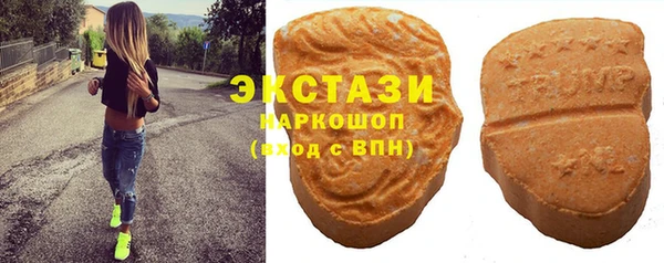 винт Богородицк